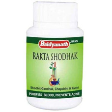 Raktashodhak Tablet (50Tabs) – Baidyanath